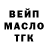 Alfa_PVP мука Dani Miranda