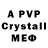 Amphetamine VHQ Royal_ games