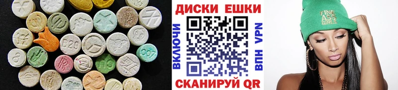 наркота  Горняк  omg ССЫЛКА  ЭКСТАЗИ mix 