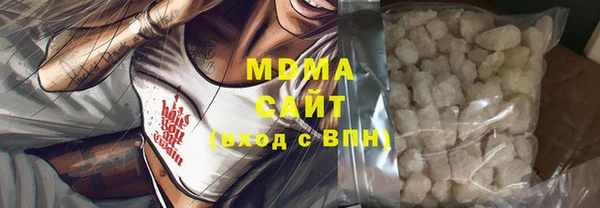 дурь Балахна