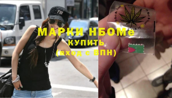 дурь Балахна