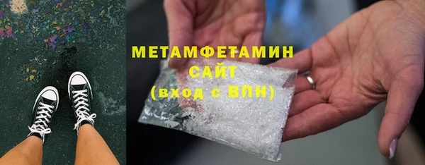 амф Балабаново