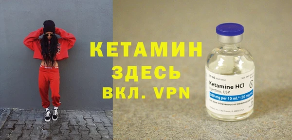 амф Балабаново