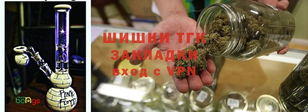 амф Балабаново