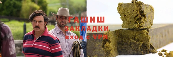 дурь Балахна