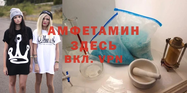 амф Балабаново