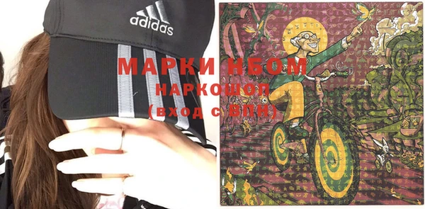 дурь Балахна