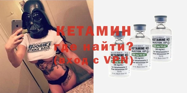 амф Балабаново