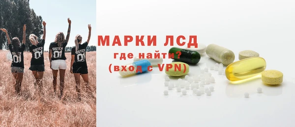 амф Балабаново
