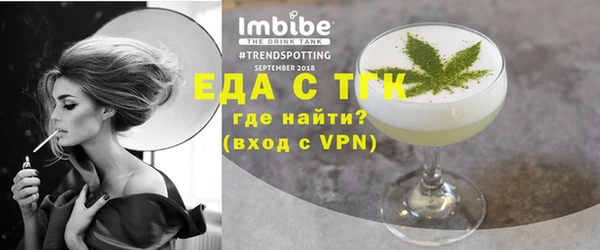 дурь Балахна