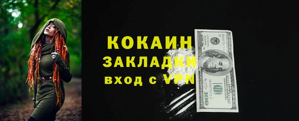 дурь Балахна