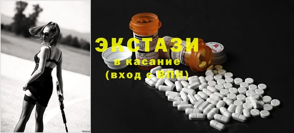 амф Балабаново