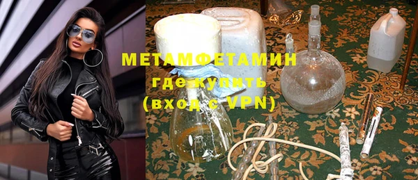 дурь Балахна