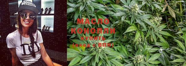 мефедрон мука Баксан