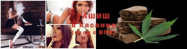 мефедрон мука Баксан