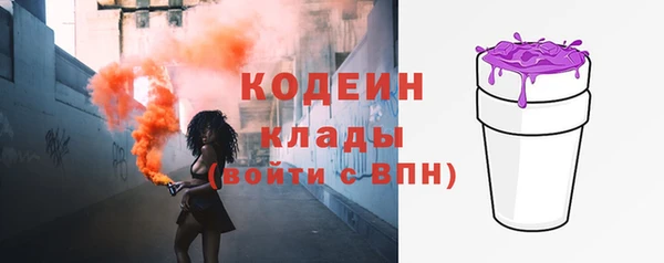 дурь Балахна