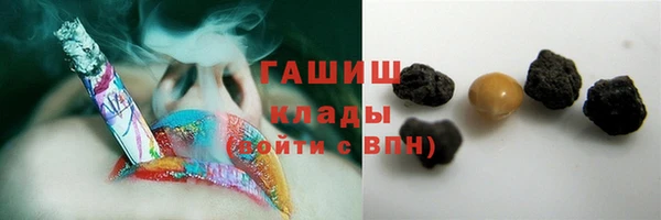 мефедрон мука Баксан