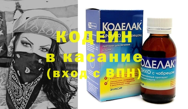 дурь Балахна