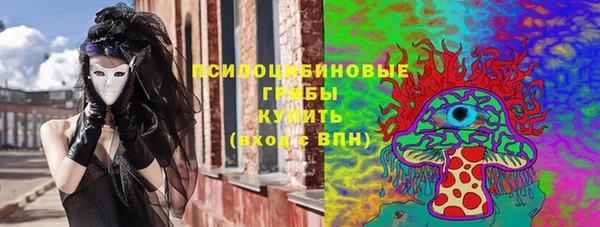 мефедрон мука Баксан