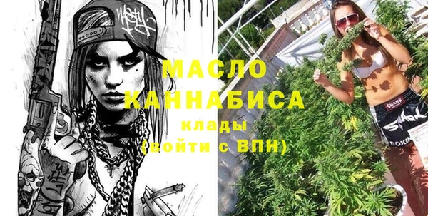 мефедрон мука Баксан