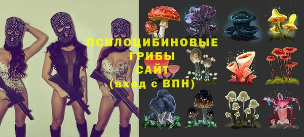 мефедрон мука Баксан