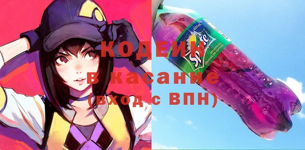 мефедрон мука Баксан