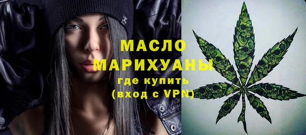 амф Балабаново