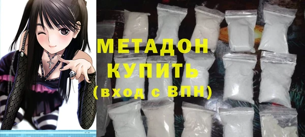 амф Балабаново