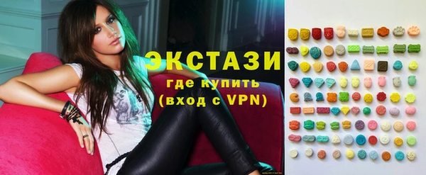 дурь Балахна