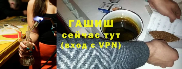 амф Балабаново