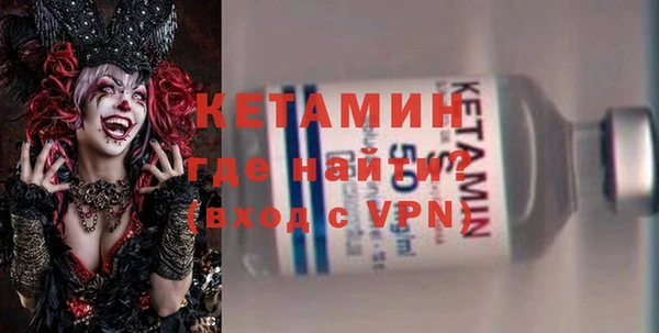 амф Балабаново