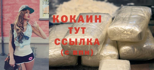 амф Балабаново