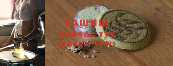 мефедрон мука Баксан