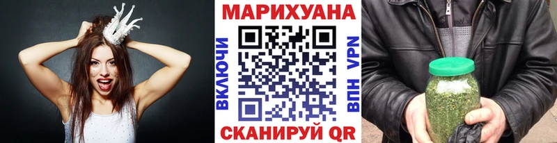 Каннабис индика Горняк